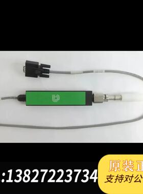 Radiance Art Pyrometer，0195-01