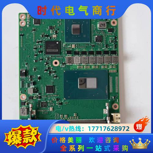 几乎全新，研华SOM-5899C7QX-U6A1嵌入式工业主议价