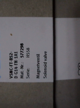 费斯托电磁阀577298，【议价】