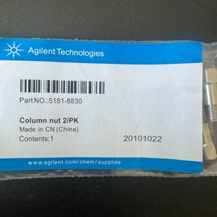 GC气相质谱用进样口螺母5181-8830质谱端05988-20066