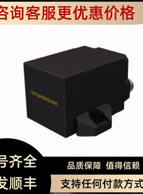 TURCK TN-Q80-H1147 TNRM-Q80-R1213 TNSLR-Q42TWD-H1147