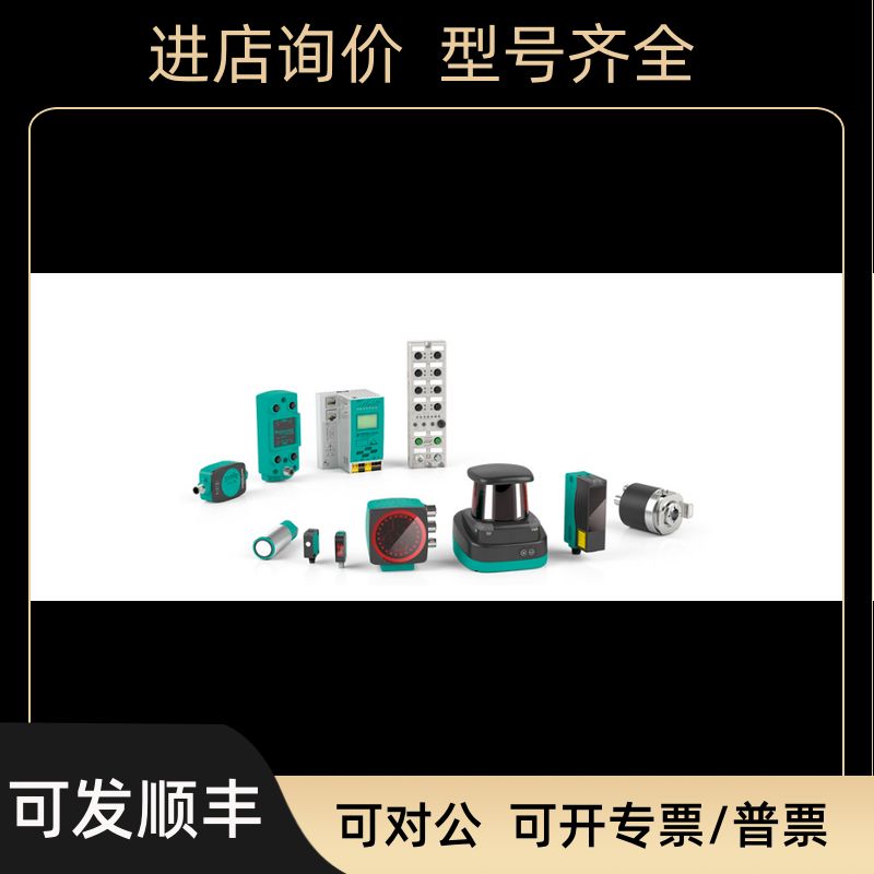 VAZ-2FK-G10-BRIDGE传器