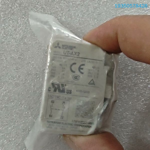 UT-AX2   辅助触头组件就一个需