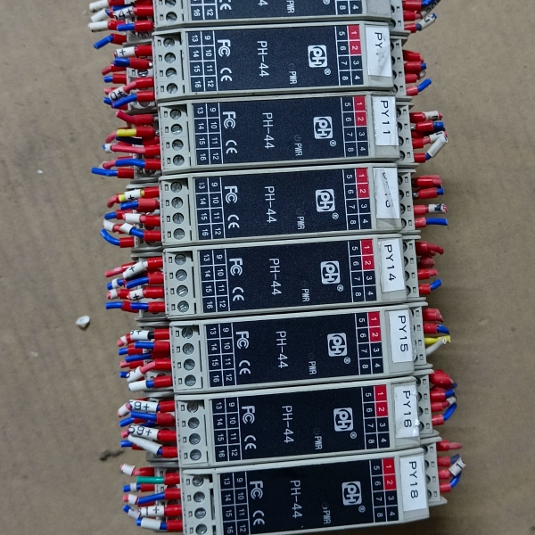 北京平和PH447HAAAD信号隔离器，，成色轻