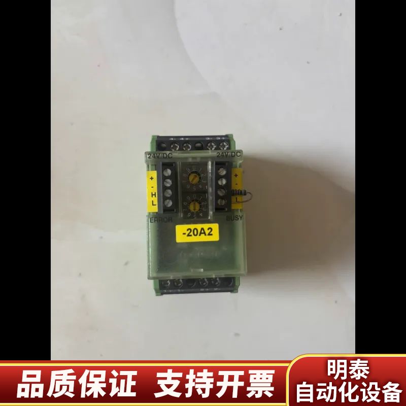 Lamtec 蓝姆.询价