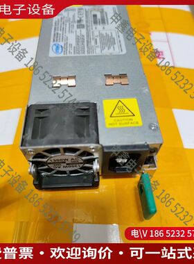 议价：PSSF132202A H79286-005 H7928