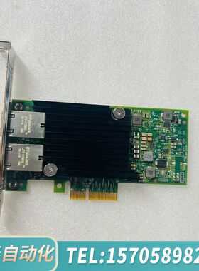 华泰Intel X550-T2 HPE 562T 840137-