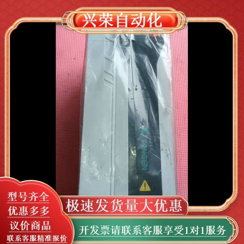 天正TVF300-07R5T3GB变频器，