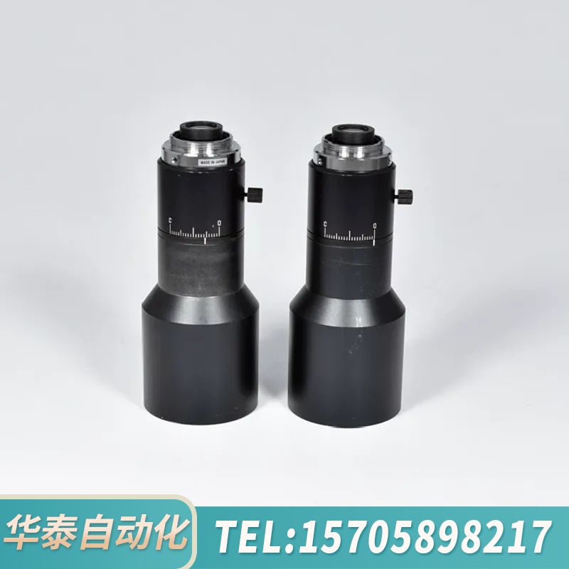 华泰U-TRON MGTL04 百万像素远心镜头 高分辨率 0.