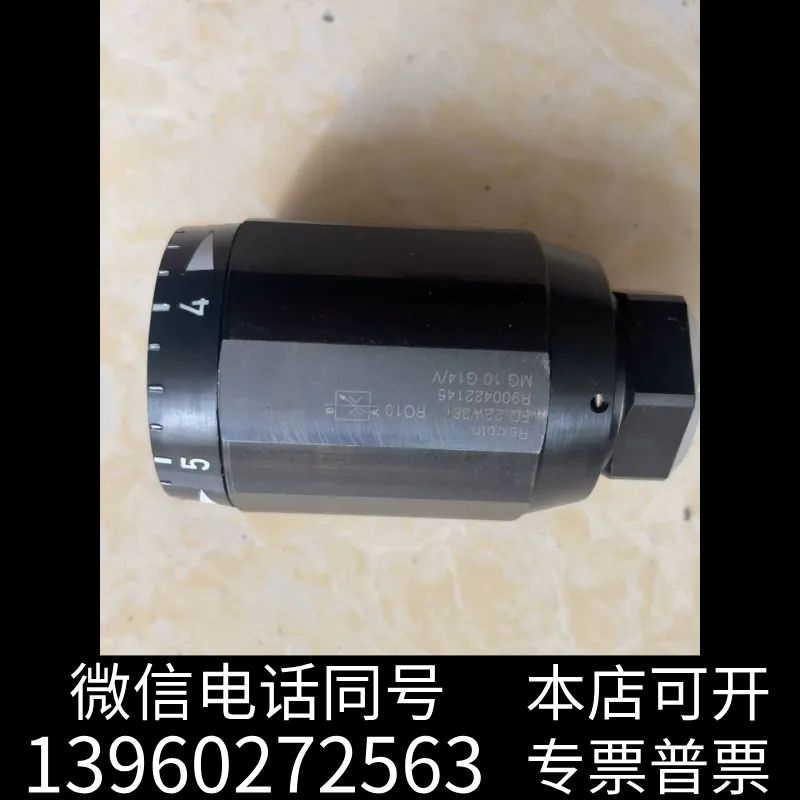 全新R900422145 型号：MG10G1X/V询价