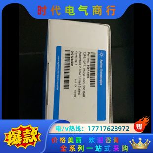 位 4159閥頭 通閥 20議價(jià) 全新安捷倫5067