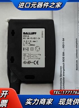 巴鲁夫BOS01JA光电开关BOS 50K-PU-RD11-议价