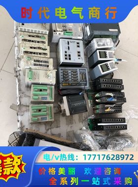 UW5136 TU5136 MIDAS-E-NH3 MIDA议价