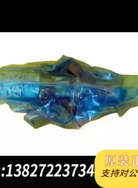 Lintec VU-104 Liquid Vaporizer