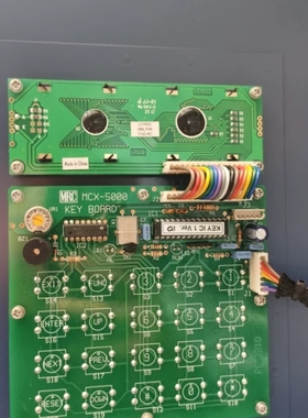 MRC MCX-5000  KEY BOARD电路