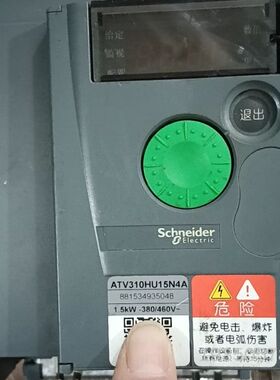 ATV310HU15N4A 变频器，的，成详谈