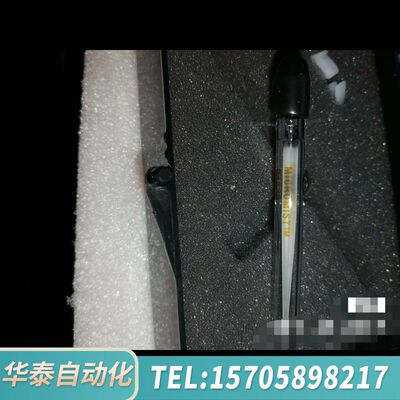 华泰ICP，ICPMS喷嘴，Nebulizer，MICROMIS