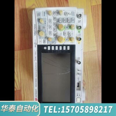 华泰科技EDUX1002G示波器