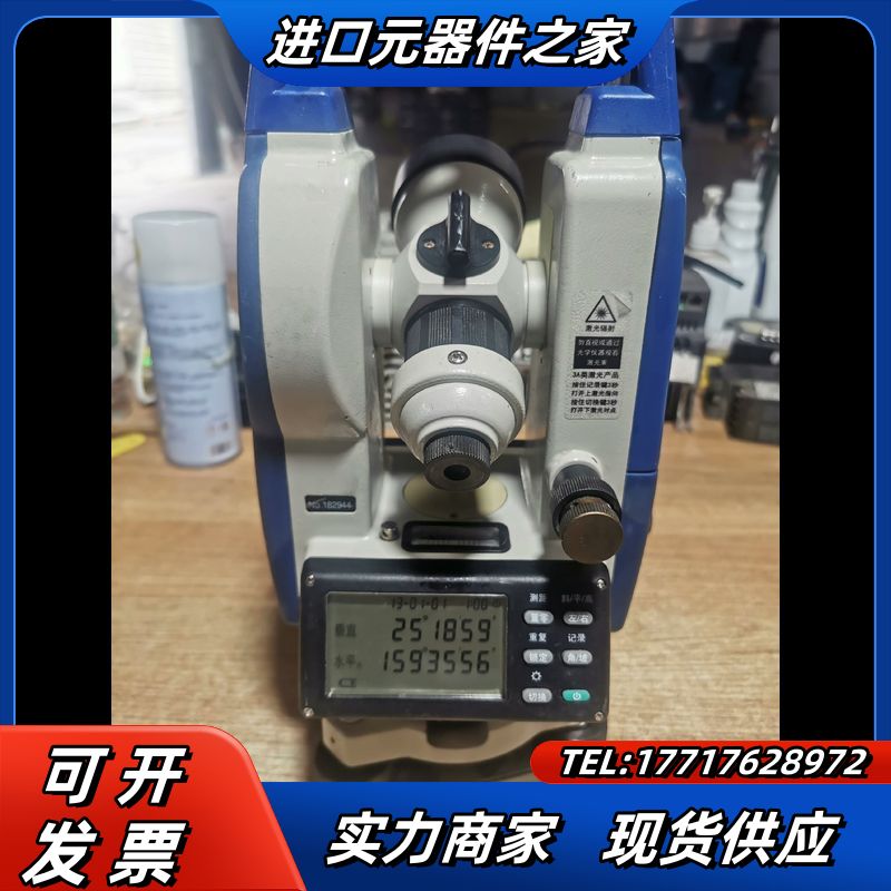 欧波高精度经伟仪FDTL2CA,全中文操作界面，功能正常，实议价