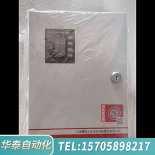 图片 华泰翼捷M601可燃气体报警控制器 2点