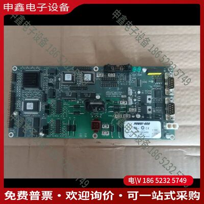 议价：AMAT 0100-01984