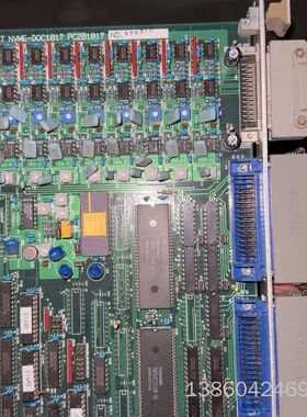 询价购-议价+NVME-DIC1016+PC201016+NVME-