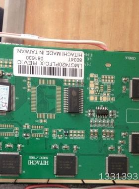 日立LMG7420plfc-x  LMG7421PLFC L议价也可维修