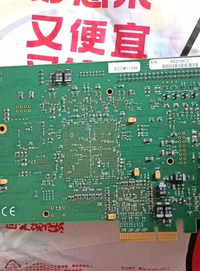 OR-X4C0-XPD00。 A3版本，议价