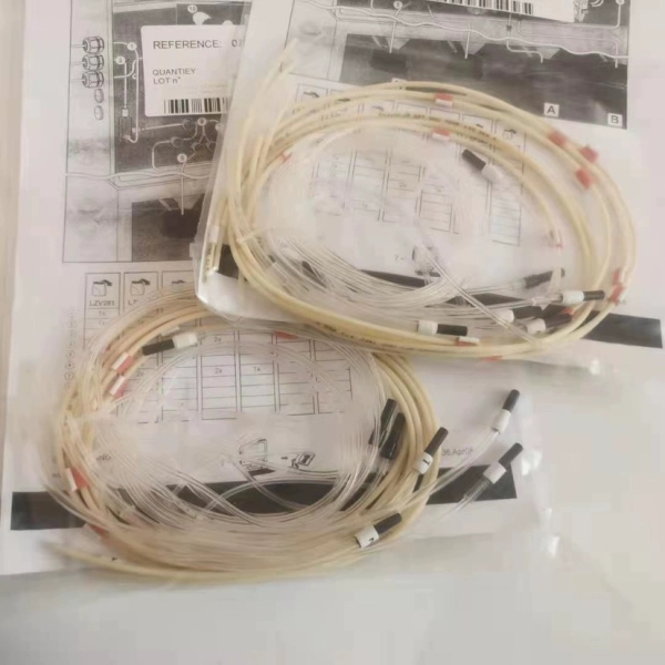 哈希inter2c维护LZV277