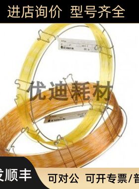 1010-65142 InertCap 17 气相色谱柱30m0.25mm0.25um毛细