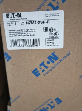 NZM2-XSR-R右侧操作红色手柄套件UL认证CSA认证齐全