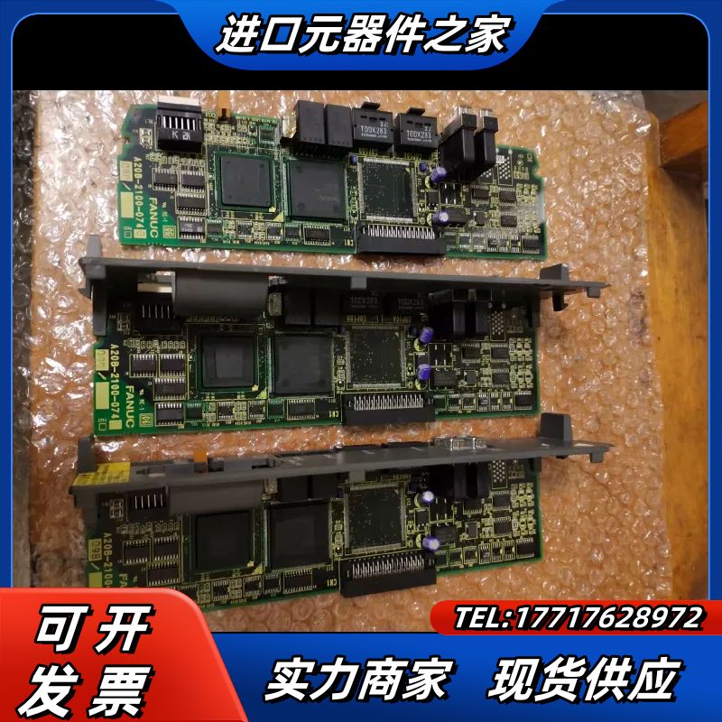 A20B-2100-0740Fanuc A20B-2100-议价