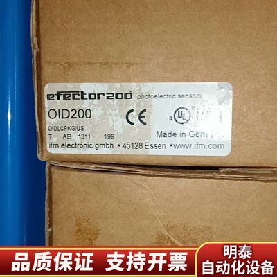 OID200传感器.询价