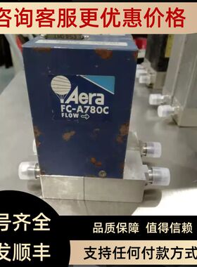 Area FC-A780C /FC-790C 流量计MFC mass flow controller