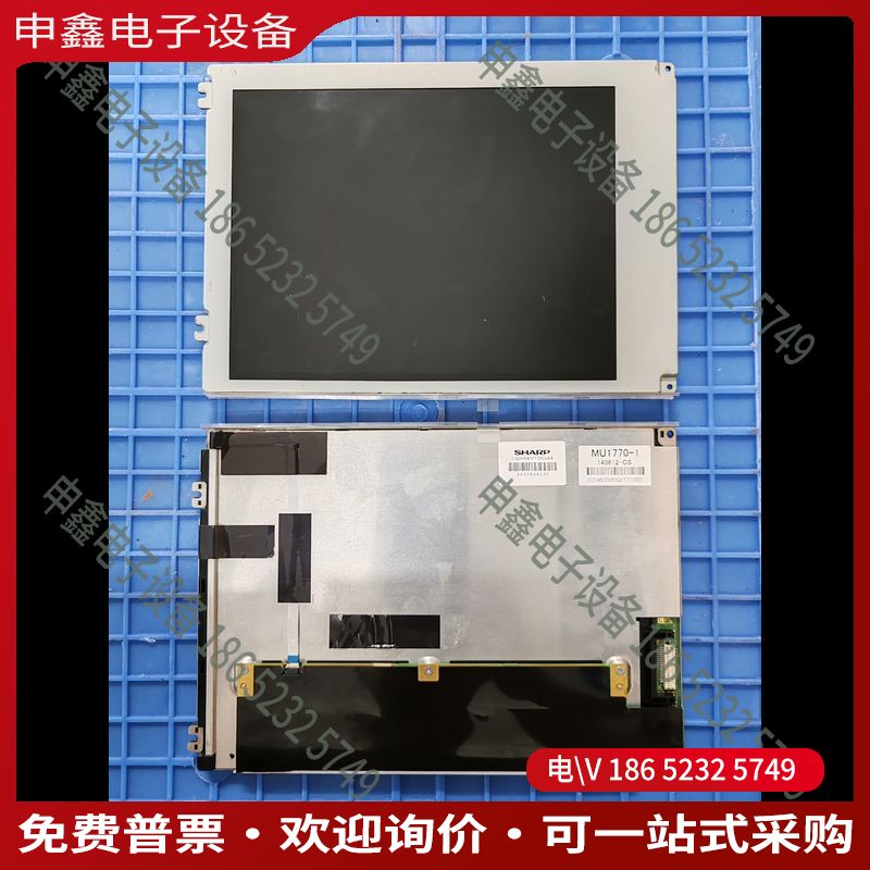 议价：LQ084V1DG44/NL6448AC26-47D发那科O