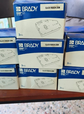 【议价】M91-R200美国贝迪线号机BMP91色带