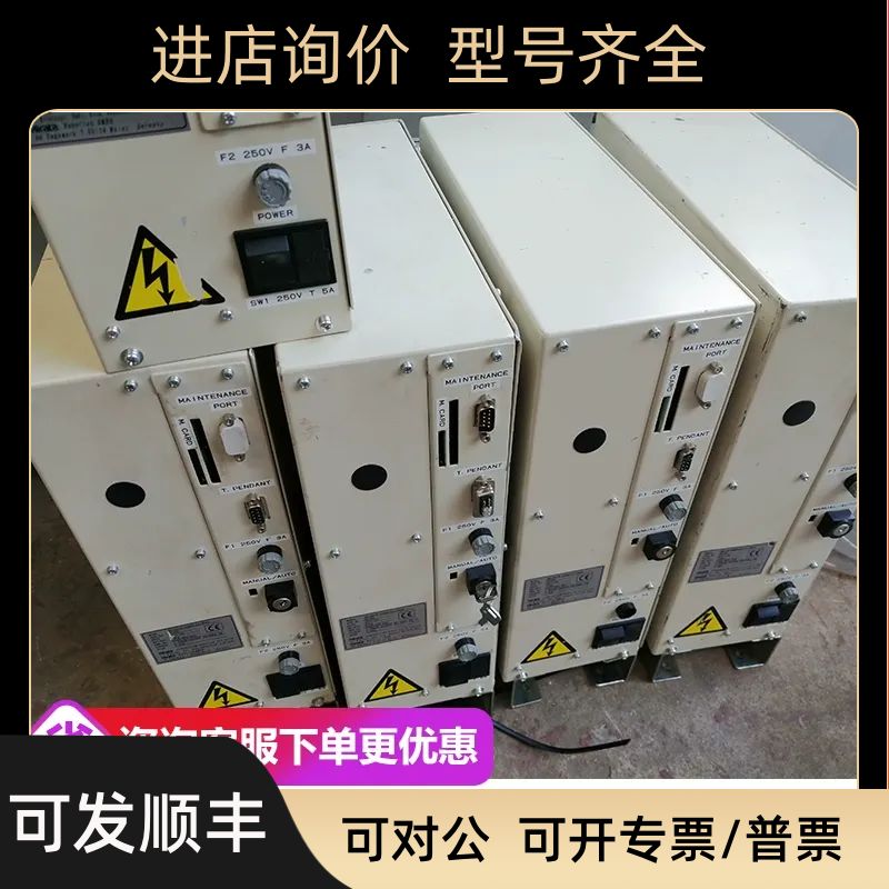 HNC-964-WSR-200000-0-F-SP3 WT-200000-0-F-SP28 Hirata 控制箱