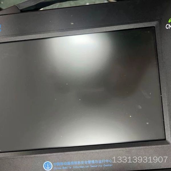 i5四代  8G内存 250G固态 共有40台 实物图拍摄议价也可维修