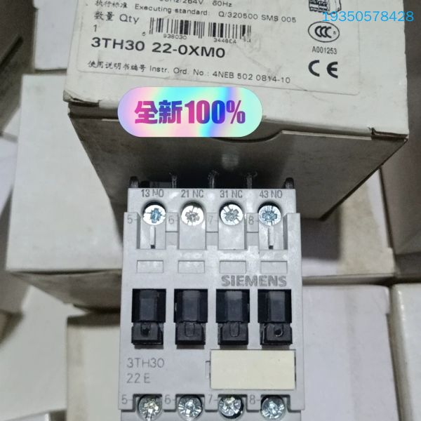 接触器式继电器 3TH30 22-0XM0 电压2需