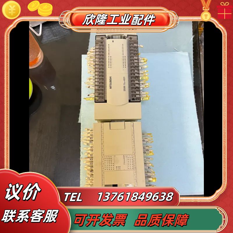 三菱PLCFX3GA-60MR/FX2N-48ER如议价