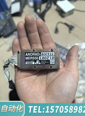 华泰雷尼绍读数头MERS50-L00Z10  所