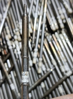 白光HAKKO  T12 发热芯，中马蹄形状为了不必询价