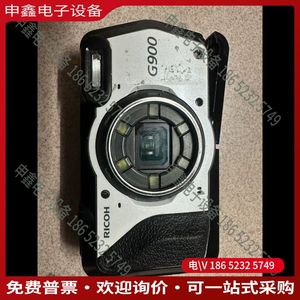 议价：理光G900三防数码相机 工业相机 充电器无