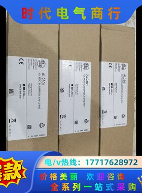 易福门模块AL2301 AL1422 AL4122 AL12议价