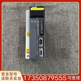 0.75KW 議價(jià)信捷伺服驅(qū)動(dòng)器DS3 20P7 PQA 750適用精品便宜