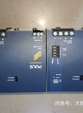 QS40-244德国PULS普尔世模块电源AC200-240【议价】
