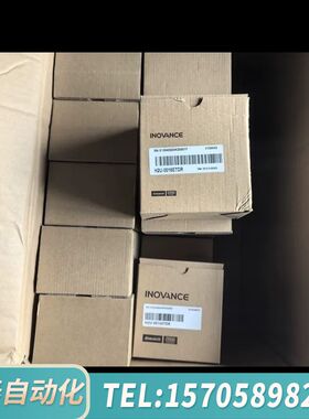 华泰汇川H2U-0016ETDR  50台左右