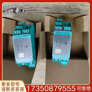 议价倍加福安全栅KFD2 适用精品便宜 CRG2 1.D99新带包装