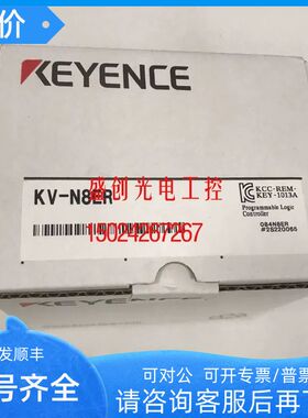 KV-N8EXR KV-N8EXT 基恩士 KV-N8ETP KV-N8ER KV-N16ER KV-N16ET