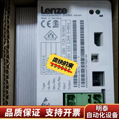 EVF8201-E EVF8202-E EVF8203-E.询价